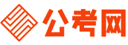 蚌埠公务员考试录用网-蚌埠公务员考试时间,蚌埠公务员报名,蚌埠公务员考试真题,蚌埠公务员职位表,蚌埠公务员考试成绩查询